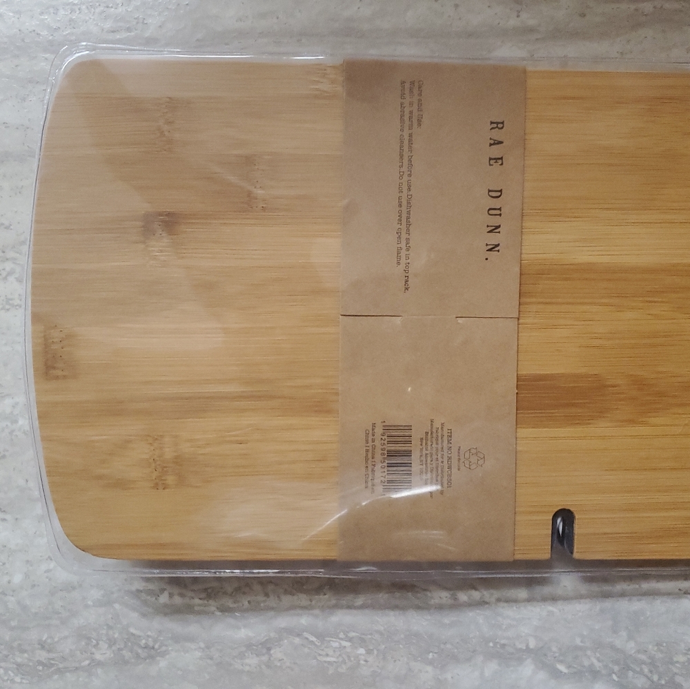 Rae Dunn Bamboo Cutting Board Set NEW - Picture 2 of 4